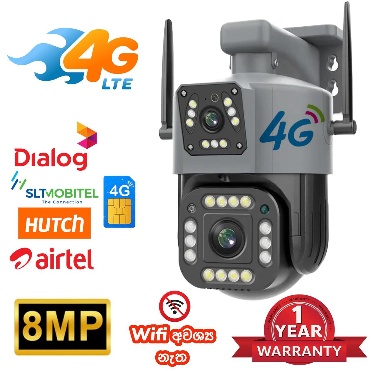 4G Sim Camera SIM Card 4K 8MP Dual Lens WIFI IP Camera Outdoor IP66 Waterproof AI Human Track Security Protection