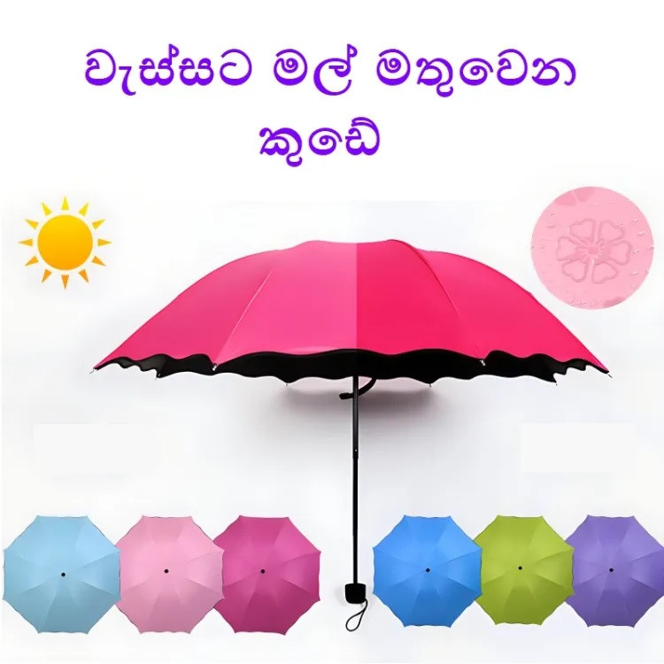 High Quality Blossom Magic Umbrella Gives Flowers Patterns with UV Sun Protection