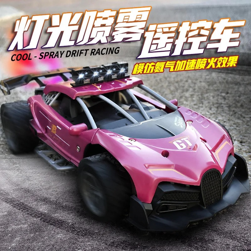 Rechargeable RC Car for Kids, Perfect Remote Control Toy, Drift Spray, Ultimate